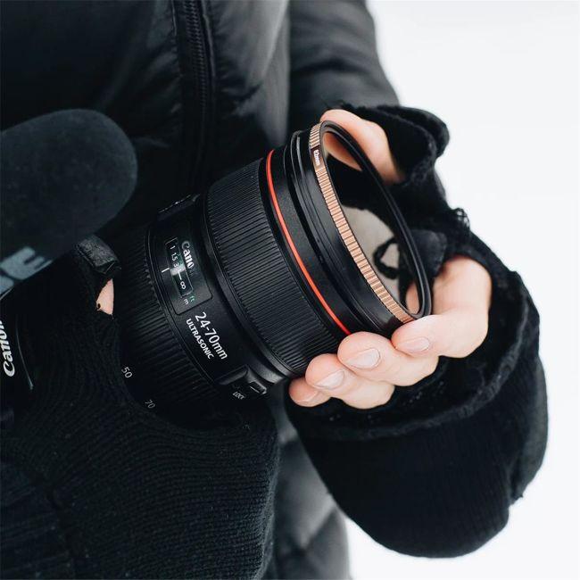 Produktbild PolarPro QuartzLine Filters 67mm ND16 (67 mm, ND- / Graufilter)