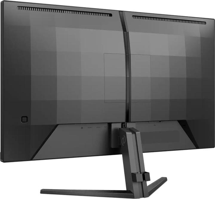 Actual product image Philips 27M2N3500AM/01 (2560 x 1440 pixels, 27")