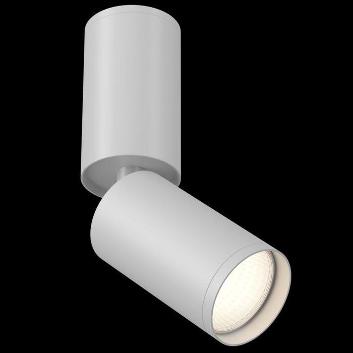 Image du produit Maytoni FOCUS S Plafonnier GU10 pivotant, orientable Blanc (GU10)