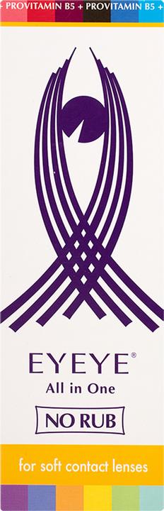 Produktbild Eyeye All in One NO RUB (All in One Lösung, 360 ml)