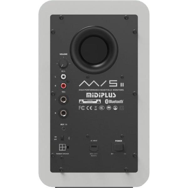 Thumbnail - MidiPlus Mi5 v2 White - Monitory odsłuchowe (Aktiv, Paar, 2x 35 W), Monitor Lautsprecher, Weiss