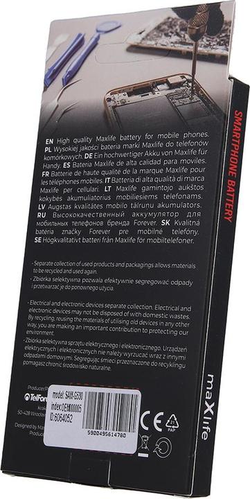 Produktbild Maxlife Akku für Samsung Galaxy Grand Prime G530 / J3 2016 / J5 J500 / EB-BG530BBE 2600mAh