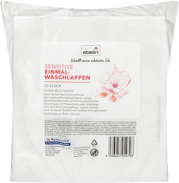 Actual product image dm ebelin Sensitive