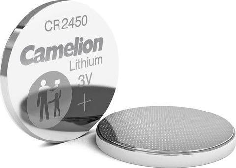 Actual product image Camelion CR2450 Lithium (10 pcs., CR2450, 550 mAh)