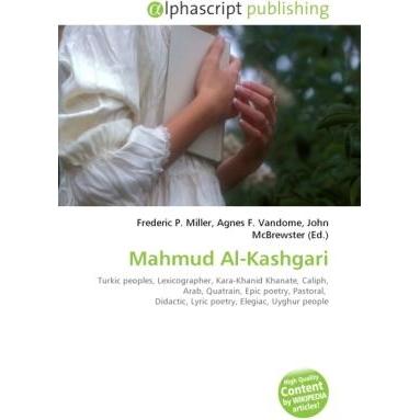 Mahmud Al-Kashgari, Fachbücher