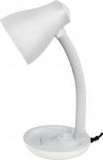 Produktbild Esperanza Tischleuchte ELD114W Schreibtischlampe e27 Atria Weiss (E27)