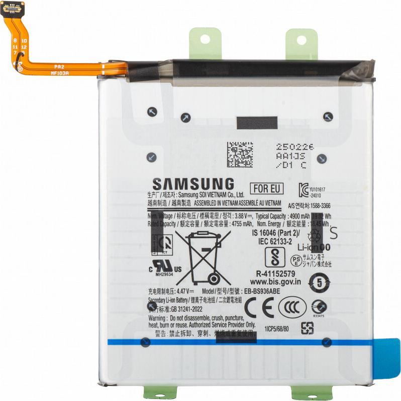 Samsung Akku EB-BS936ABE SM-S936/S731 Galaxy S25+/S25 FE GH82-36370A, Smartphone Akku