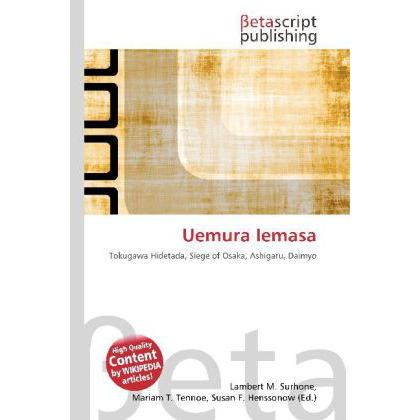 Uemura Iemasa, Fachbücher