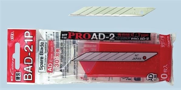 Produktbild NT Cutter Ersatzklingen BAD-21P (Ersatzklinge)