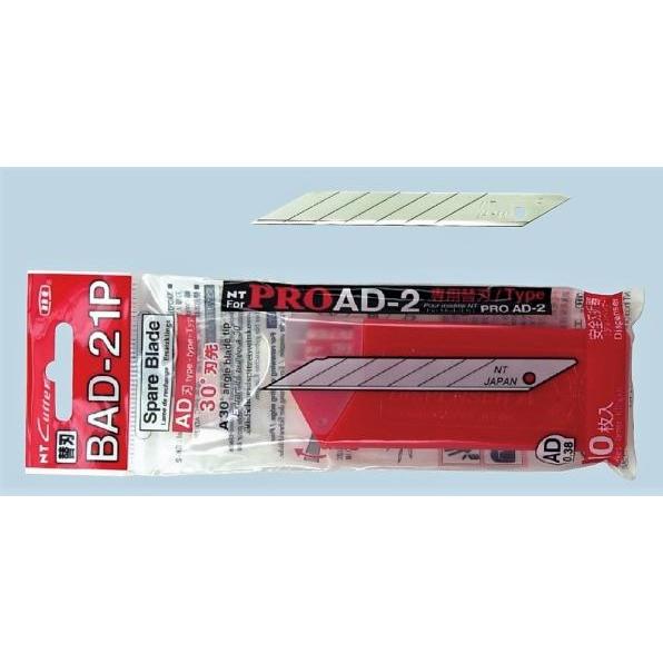 Thumbnail - NT Cutter, Cutter, Ersatzklingen BAD-21P (Ersatzklinge)