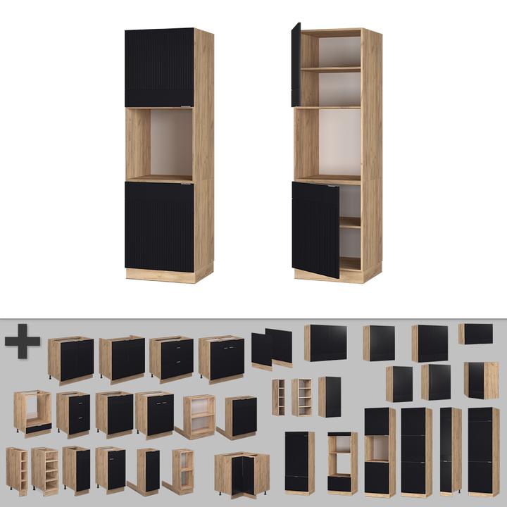 Produktbild Vicco Herdumbauschrank Fame-Line (60 x 58.10 x 206.80 cm)