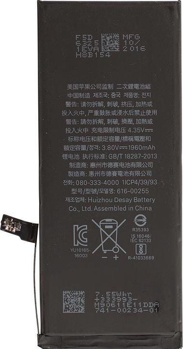 Produktbild OEM Akku für iPhone 7 (APN: 616-00259)