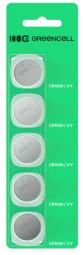 Immagine prodotto GreenCell Charger Green cell Baterijas Green Cell Blister 5x Lithium Battery CR1620 (5 pz., CR1620, 70 mAh)