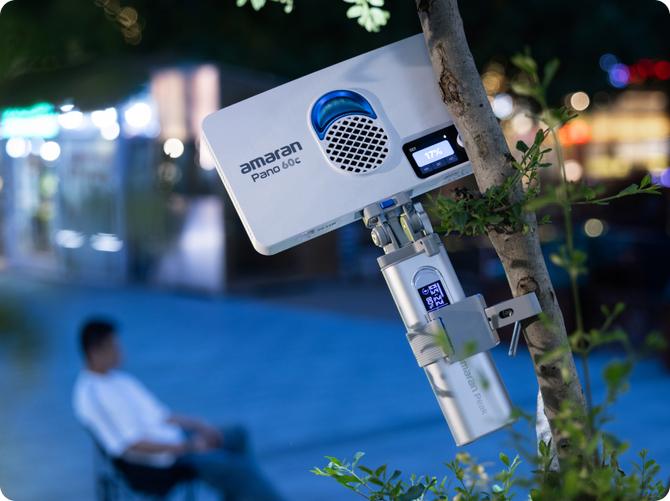 Produktbild Aputure 6977162450070 (Kamera Akku)