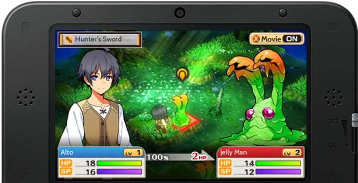 Produktbild NIS Stella Glow (3DS, EN)
