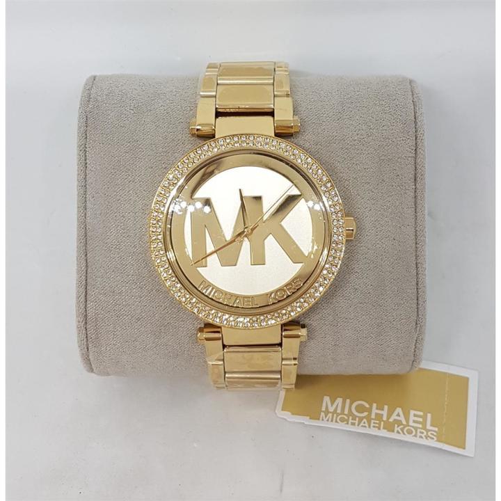 Immagine prodotto Michael Kors Parker (Orologio da polso analogico, 39 mm)