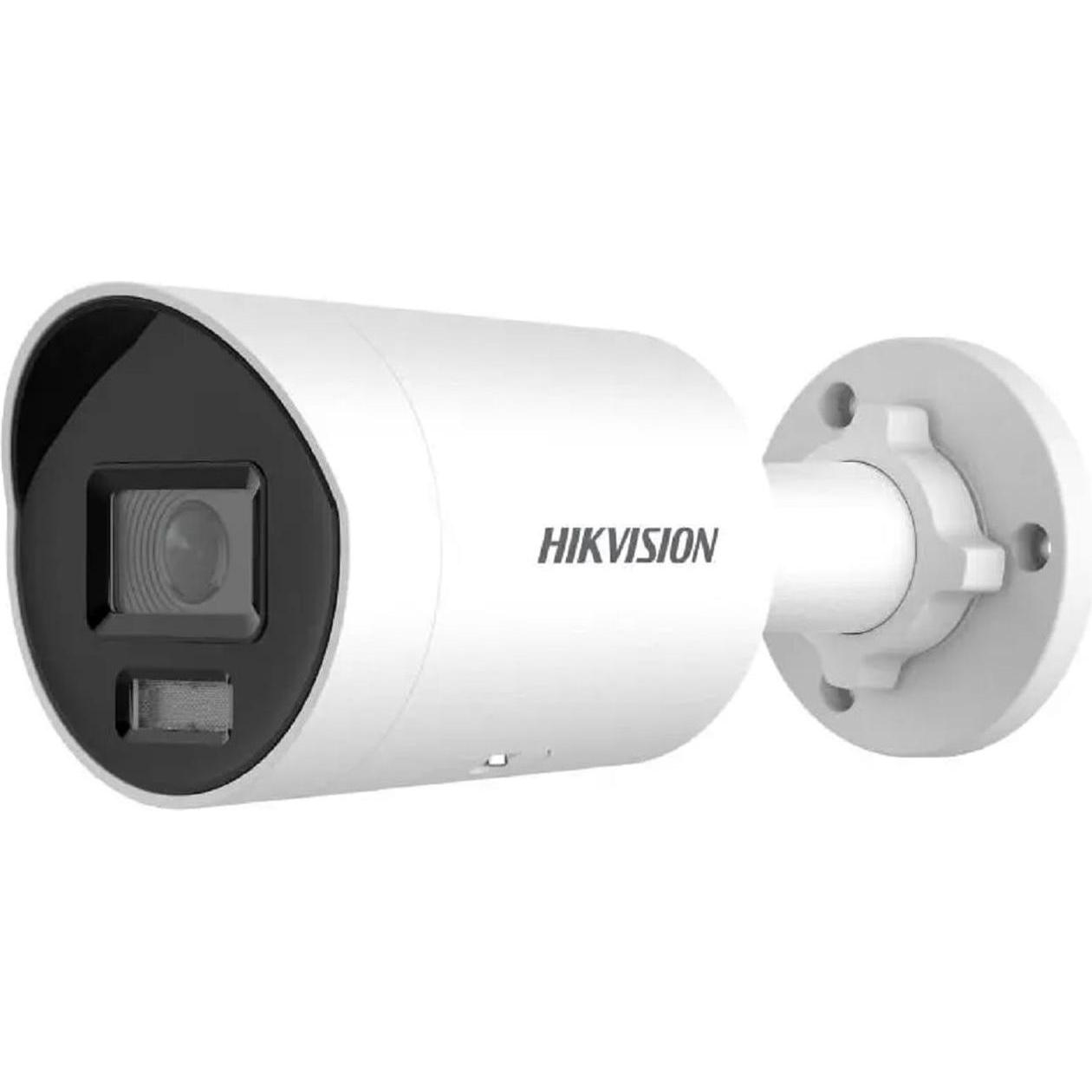 Hikvision DS-2CD2087G2H-LI(U) (3840 x 2160 Pixels), Netzwerkkamera, Weiss