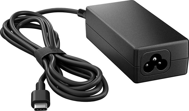 Actual product image HP AC Adapter - Power Supply - 45 Watt - United Kingdom (45 W)