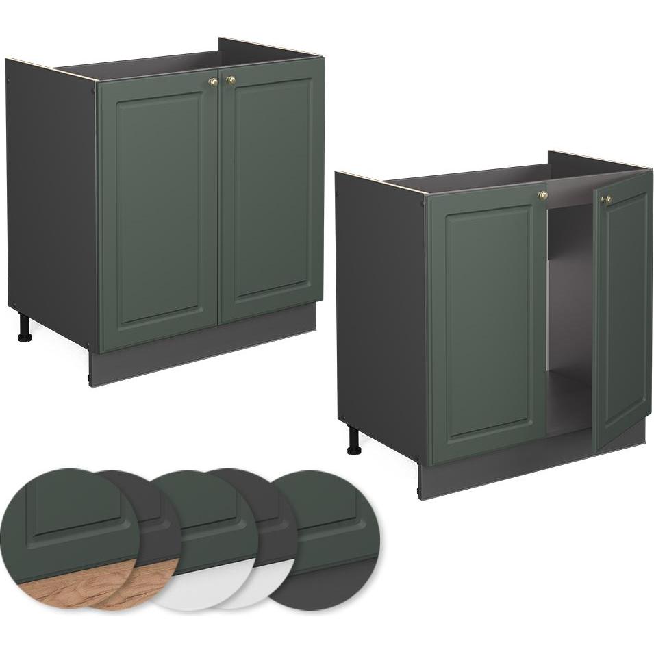 Vicco, Regal, Spülenunterschrank Fame-Line (80 x 51.5 x 81.5 cm)