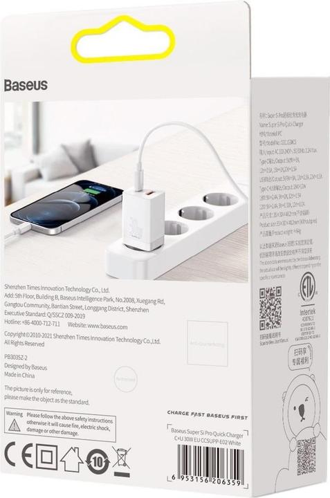Actual product image Baseus Super Si Pro Quick Charger (30 W)