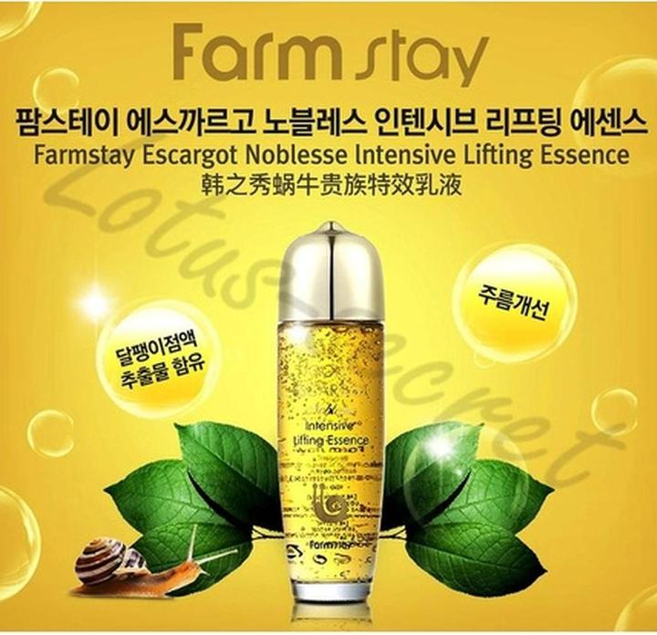 Actual product image Farm Stay Gold Escargot Noblesse Intensive Lifting Essence 150ml (150 ml)
