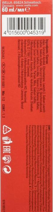 Actual product image Wella Color Touch Deep Browns (8/71 Light blonde brown-ash)