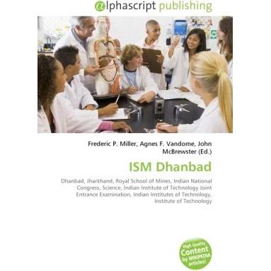 ISM Dhanbad, Fachbücher