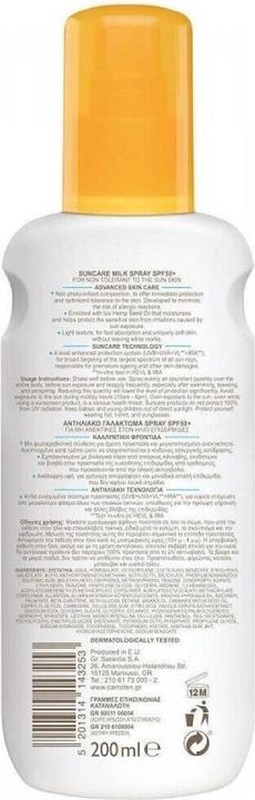 Immagine prodotto Carroten Sensicare Latte Spray Lozione Solare per Pelli Sensibili Spf50 200ml (Latte solare, SPF 50, 200 ml)