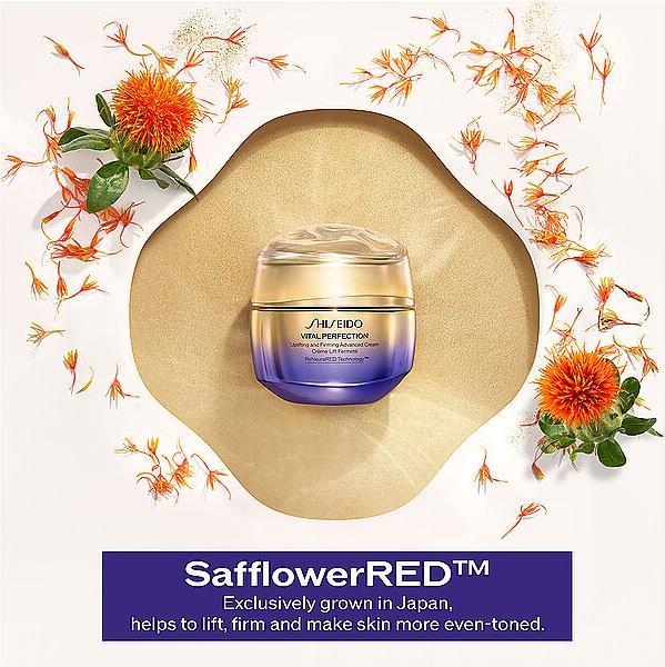 Actual product image Shiseido Uplifting and Firming Advanced Cream Enriched Refill (50 ml, 24h cream)