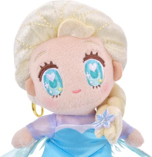 Actual product image Disney Elsa key fob