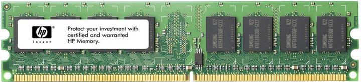 Actual product image HPE 8GB PC3-10600 (DDR3-1333) x1 (1 x 8GB, 1333 MHz, DDR3-RAM, DIMM)