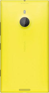 Actual product image Nokia Lumia 1520 (32 GB, Yellow, 6", 4G)