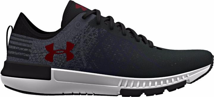 Actual product image Under Armour Threadborne Fortis 3 (44.5)