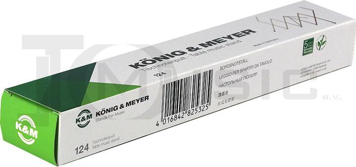 Image du produit K&M 12400