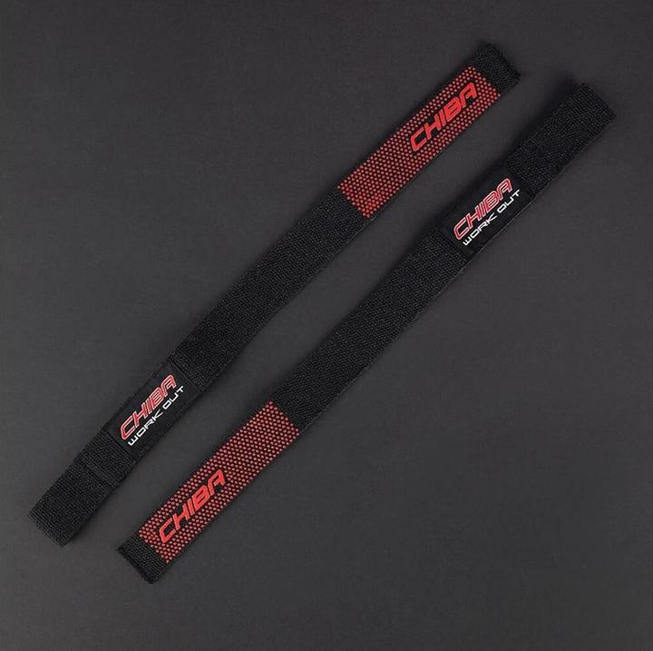 Actual product image Chiba Lat pull-down aid