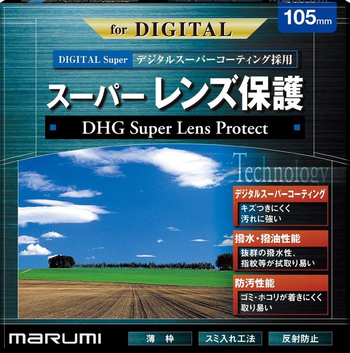 Image du produit Marumi Série Protect Super DHG (105 mm, Filtre de protection)