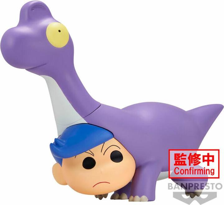 Produktbild Banpresto Crayon Shinchan der Film Brachiosaurus Kazama-kum Unser Dinosaurier-Tagebuch Figur 22cm