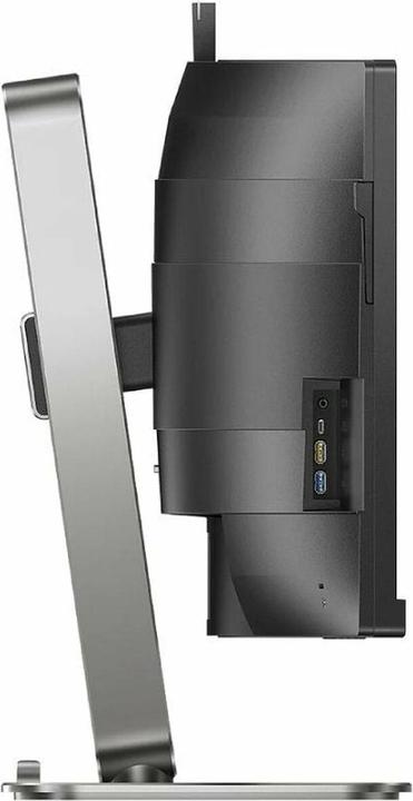 Actual product image Philips 49B2U6900CH (5120 x 1440 pixels, 48.80")
