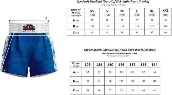 Actual product image Masters Kick Light Training Shorts (WAKO APPROVED)