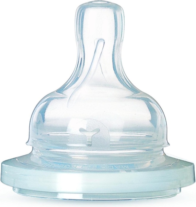 Actual product image Philips Avent Klassisch Sauger