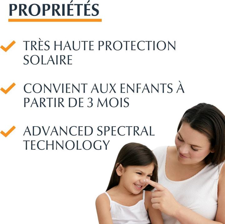 Actual product image Eucerin Sensitive Protect Dry Touch (Suntan cream, SPF 50+, 200 ml)