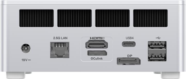 Actual product image Minisforum UM870 Plus (AMD Ryzen 7 8745H)