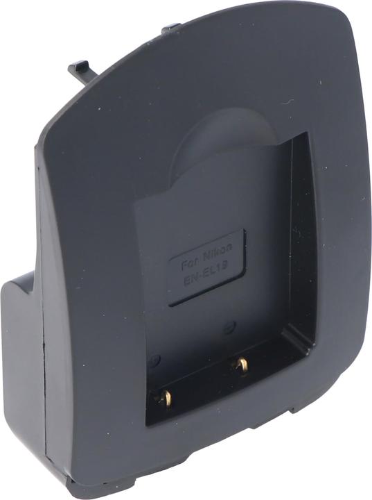 Produktbild AccuCell Ladeschale passend für Nikon EN-EL19, COOLPIX S2500, S3100, 4100 (Kamera Akku Ladegerät)
