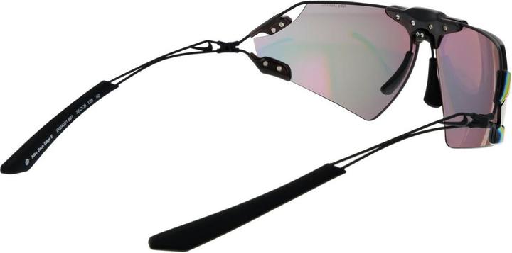 Produktbild Nike Herrensonnenbrille V24006 mit UV-Schutz