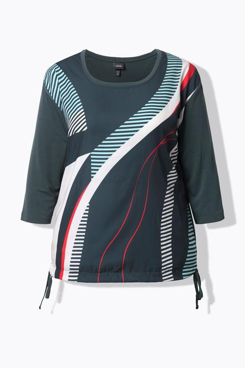 Actual product image Ulla Popken Abstract Print Drawstring Hem Tee (54)