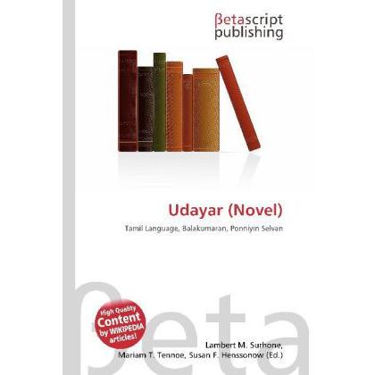 Udayar (Novel), Fachbücher