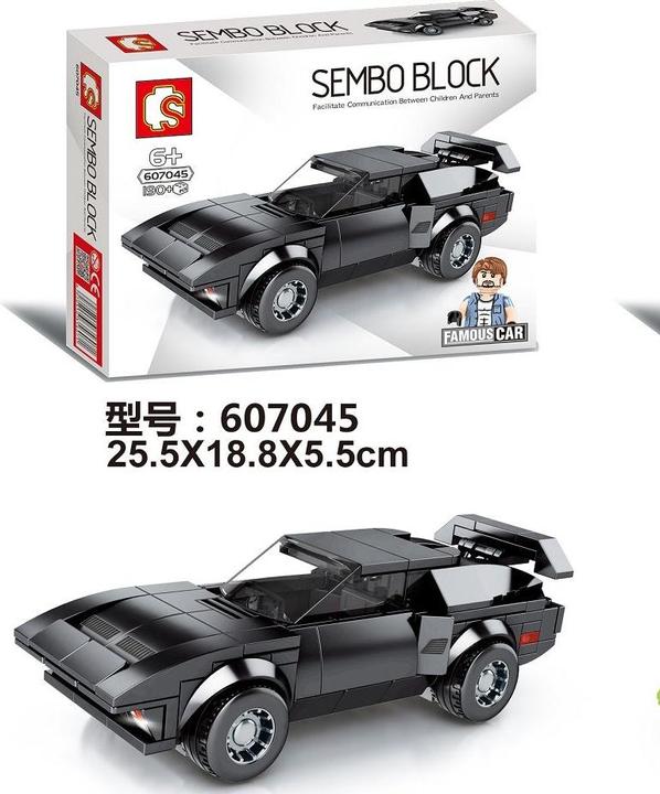 Actual product image Sembo Mini racing car