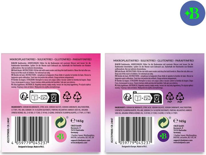 Actual product image Craze Bodyness Bade Planet Assorted (Bath salts, 165 g)