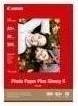 Actual product image Canon PP-201 Plus Glossy II (265 g/m², A3, 20 x)