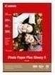 Produktbild Canon PP-201 Plus Glossy II (265 g/m², A3, 20 x)